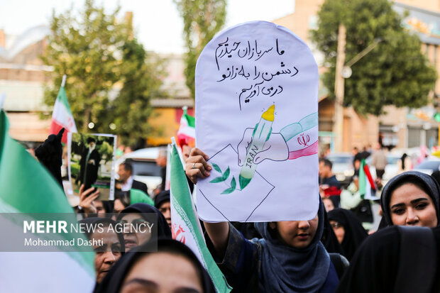 تجمع مردمی حمایت از عملیات«بشارت فتح» در تهران4