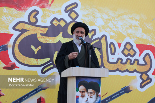 تجمع مردمی حمایت از عملیات «بشارت فتح» در شهرکرد