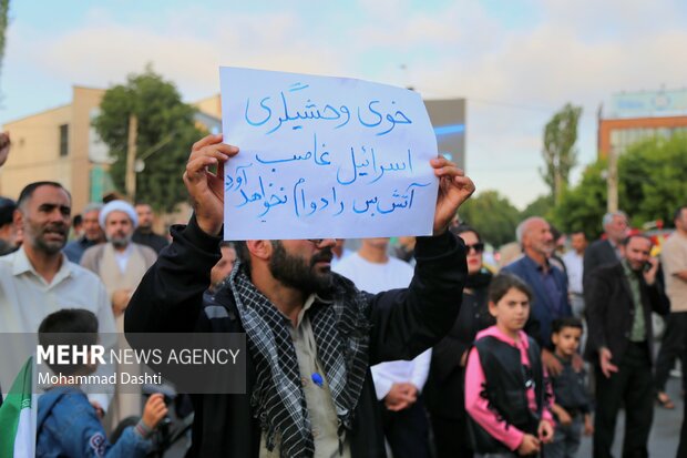 تجمع مردمی حمایت از عملیات «بشارت فتح» در اردبیل