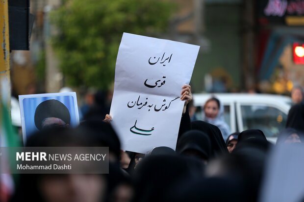 تجمع مردمی حمایت از عملیات «بشارت فتح» در اردبیل
