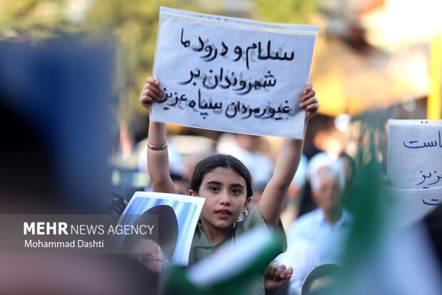تجمع مردمی حمایت از عملیات «بشارت فتح» در اردبیل
