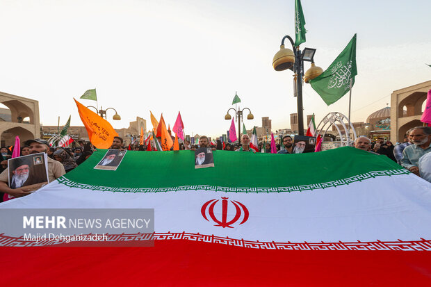 تو ایران من! بر جهان سروری کن