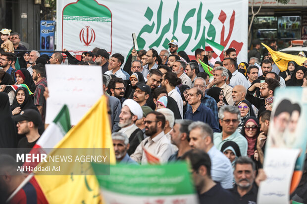تجمع مردمی حمایت از عملیات «بشارت فتح» در تهران 46