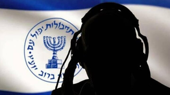 Mossad ajanı Tahran'da yakalandı