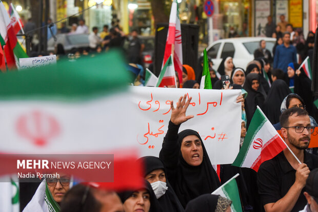 تجمع مردمی حمایت از عملیات «بشارت فتح» در کرج