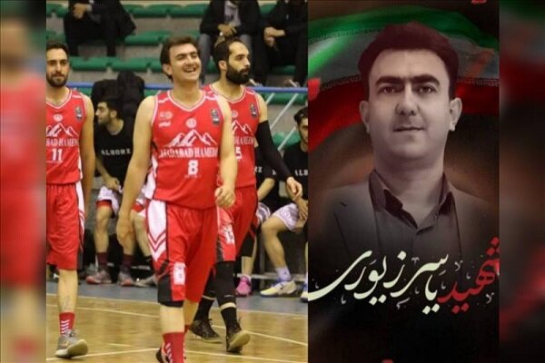 شهادت،ايران،زيوري