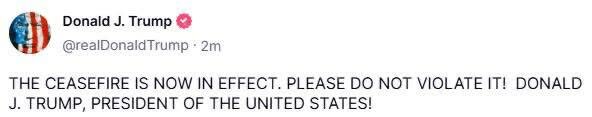 "Please do not violate ceasefire"