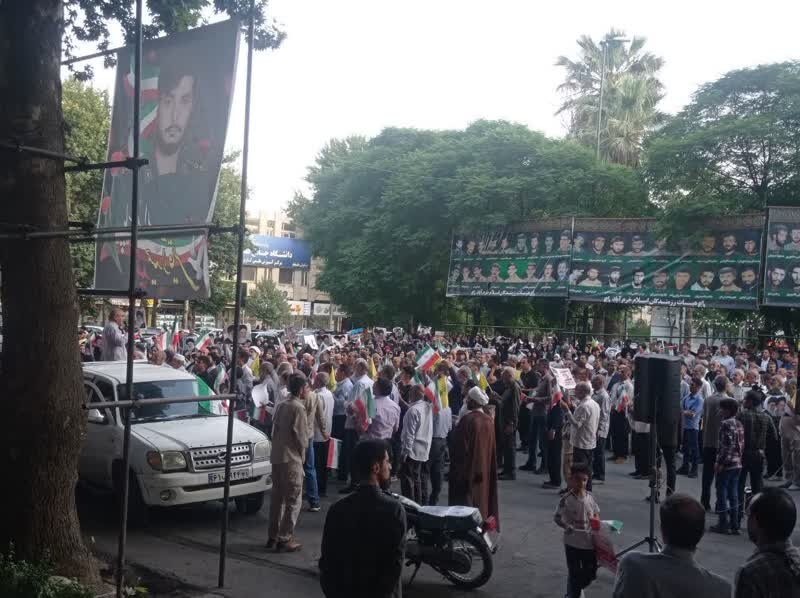 تجمع مردمی حمایت از عملیات «بشارت فتح» در خرم‌آباد برگزار شد