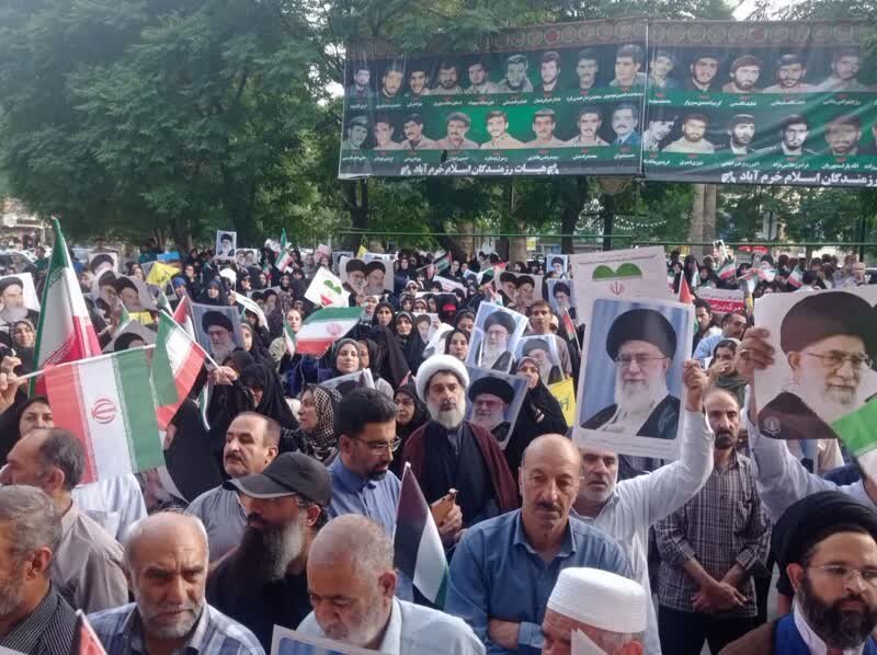 تجمع مردمی حمایت از عملیات «بشارت فتح» در خرمآباد برگزار شد