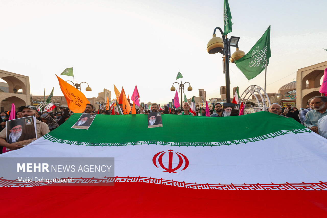 تو ایران من! بر جهان سروری کن
