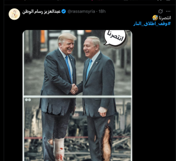 ניתוח ​מומחים ערבים על העוצמה​ האיראנית