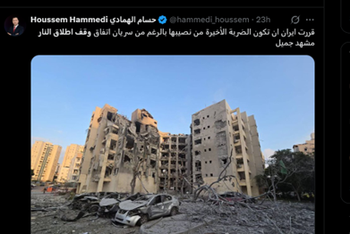واکنش تحلیلگران عرب زبان به آتش‌بس؛ ایران قدرت بلامنازع منطقه