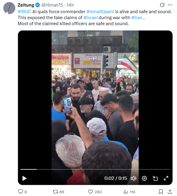 کاربران انگلیسی‌زبان «ایکس»: آتش‌بس نماد اقتدار و عقلانیت ایران بود