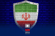 اینترنت ملی؛ سپر امنیت ملی!