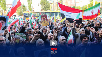 مردم در تقدیر از پاسخ نیروهای مسلح در برابر رژیم صهیونیستی چه گفتند؟