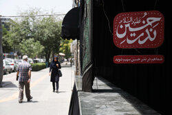 مشهد کانون شور حسینی؛ محرمی با طعم حماسه و جهاد تبیین