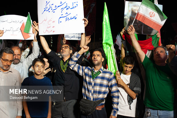 Iran celebrates victory of armed forces over Zionist regime