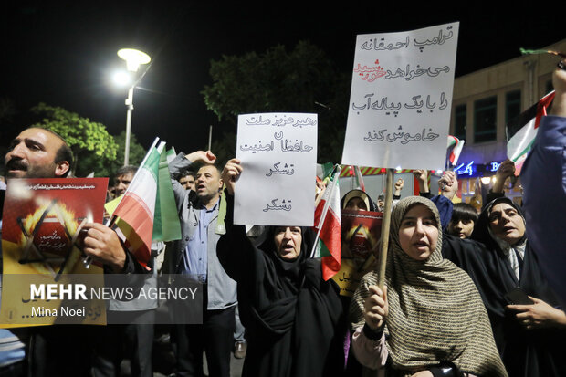 قدردانی جهادگران جهاددانشگاهی برای پیروزی تاریخی ملت ایران