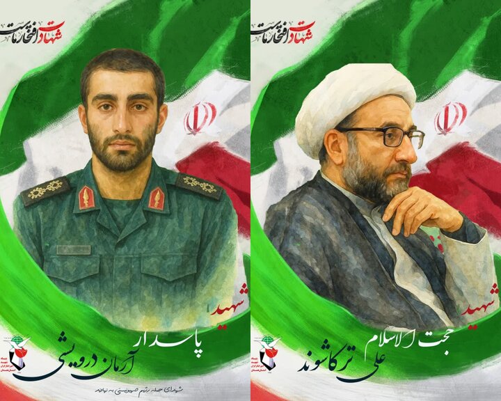 عزاداری دارالمومنین همدان برای ۲۴ شهید تجاوزات رژیم صهیونیستی