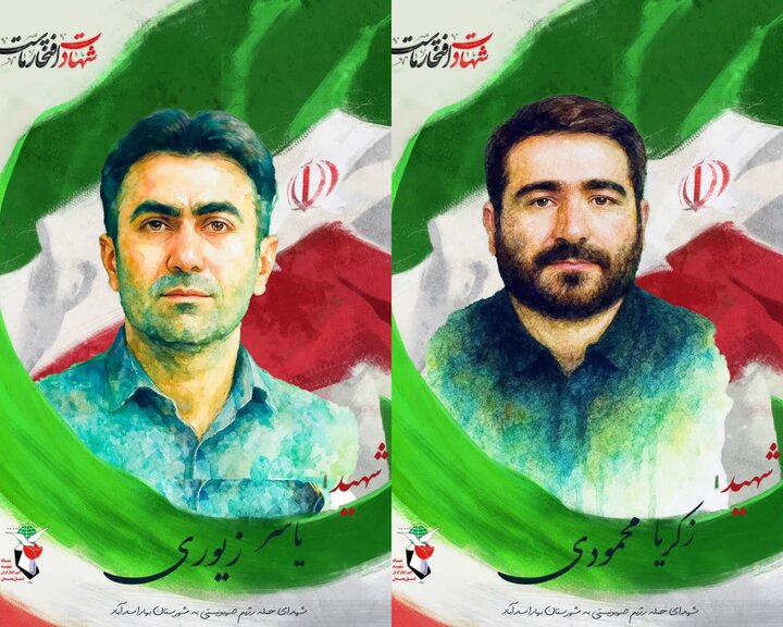 عزاداری دارالمومنین همدان برای ۲۴ شهید تجاوزات رژیم صهیونیستی