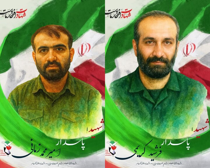 عزاداری دارالمومنین همدان برای ۲۴ شهید تجاوزات رژیم صهیونیستی