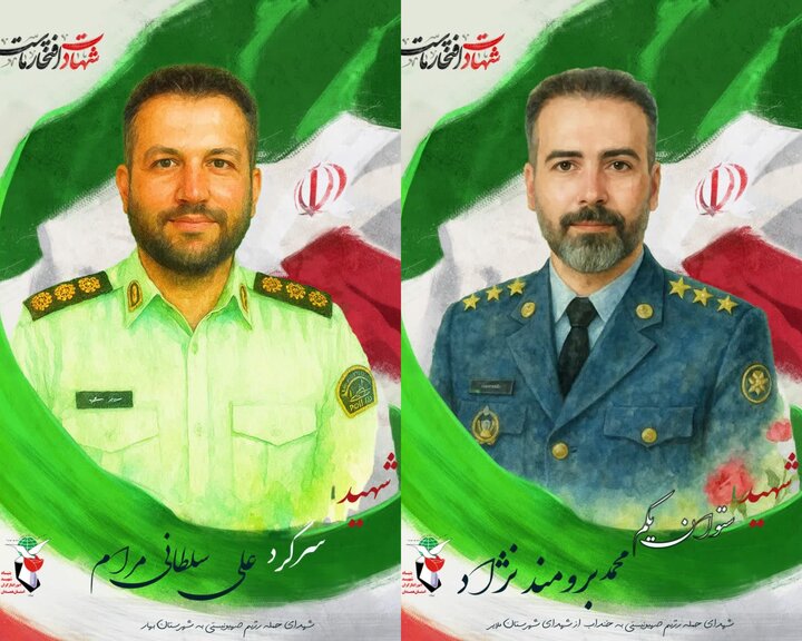 عزاداری دارالمومنین همدان برای ۲۴ شهید تجاوزات رژیم صهیونیستی
