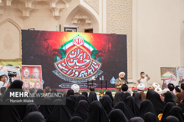 همایش طلایه داران قیام و تببین در گرگان