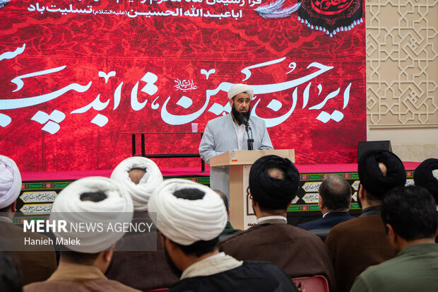 همایش طلایه داران قیام و تببین در گرگان