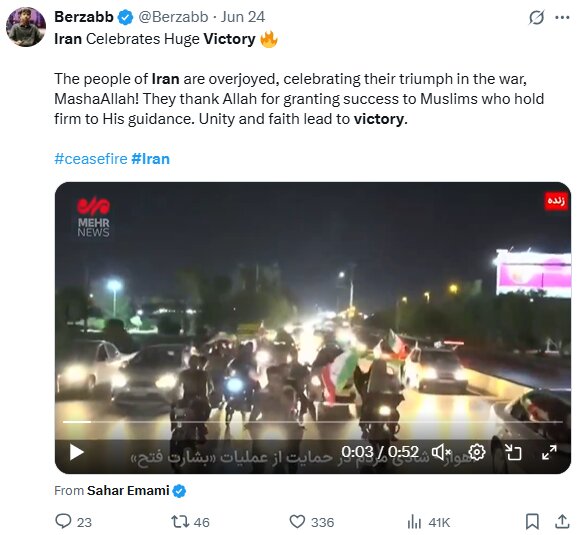انگریزی زبان ایکس صارفین: جنگ بندی ایران کی طاقت اور دانائی کی علامت تھی