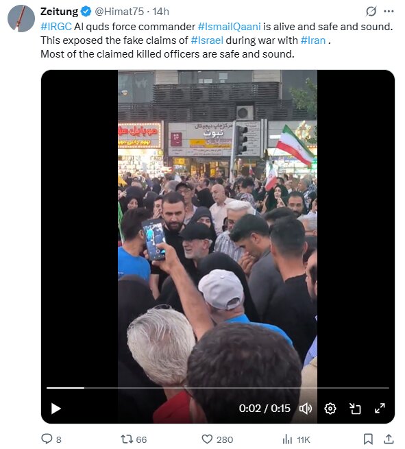 انگریزی زبان ایکس صارفین: جنگ بندی ایران کی طاقت اور دانائی کی علامت تھی