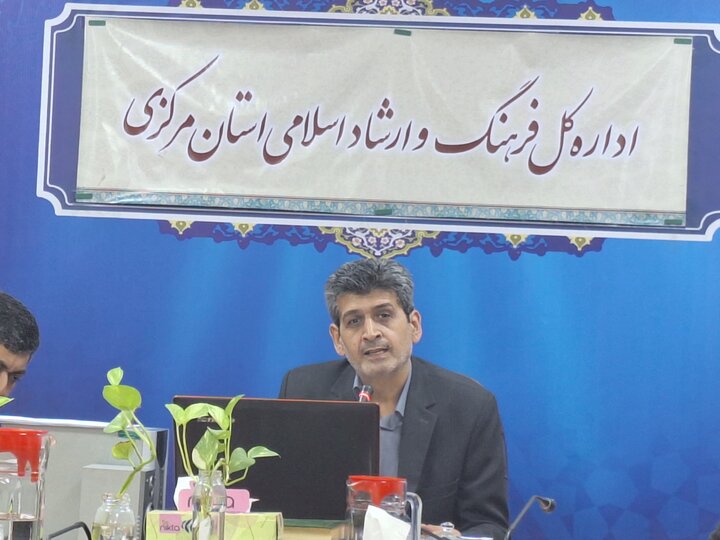 کمبود نیروی انسانی در ارشاد استان مرکزی/ تنها ۷۳ نیرو برای ۱۲ شهرستان