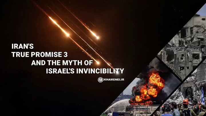 The Myth of Israel's Invincibility