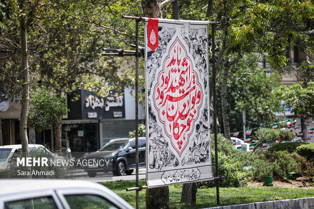 بوی محرم در هوای مشهد؛ قصه عشقهایی که با هر نذر جان میگیرند