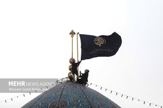 آیین تعویض پرچم حرم مطهر حضرت شاهچراغ(ع)