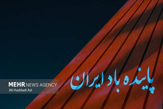 اجرای ویدئو مپینگ در میدان آزادی