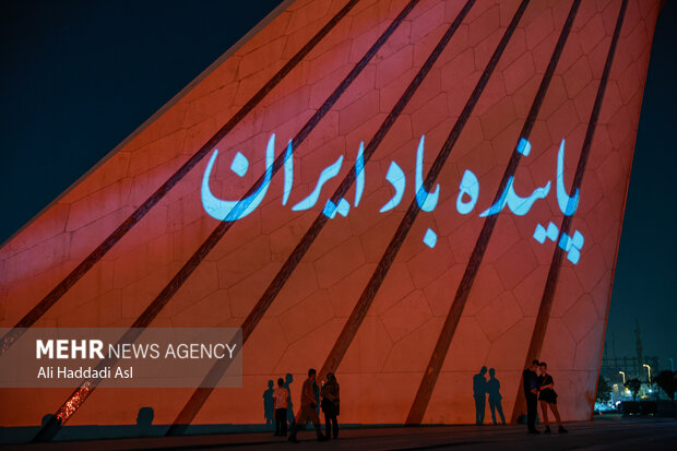 اجرای ویدئو مپینگ در میدان آزادی