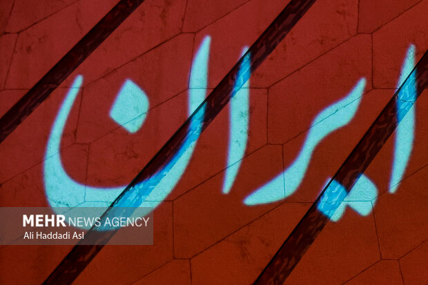 اجرای ویدئو مپینگ در میدان آزادی