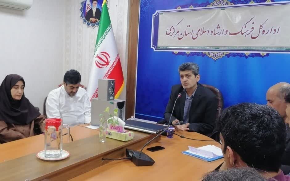 فرهنگي،هنري،كشور،ايزدي،هنرمندان،اسلامي،ايران،برگزاري،فرهنگ،ا ...