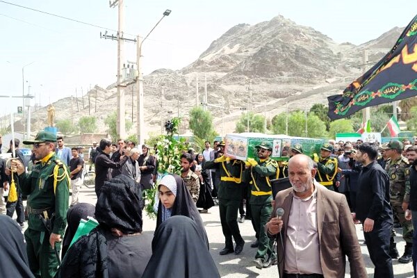 موشكي،مرگ،برگزار،شهر،ايران
