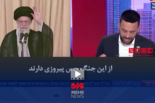 جنگ