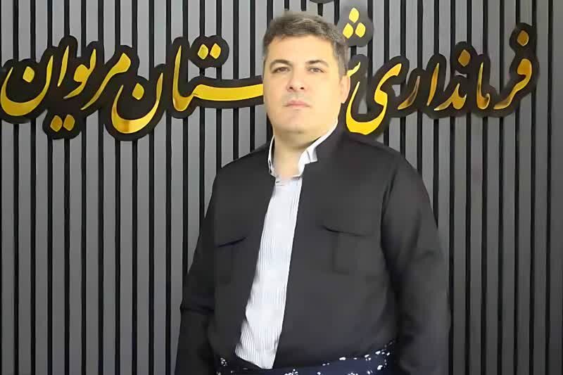 مريوان،مرز،زوار،اربعين،جهاني،منطقه،فرماندار،اسكان