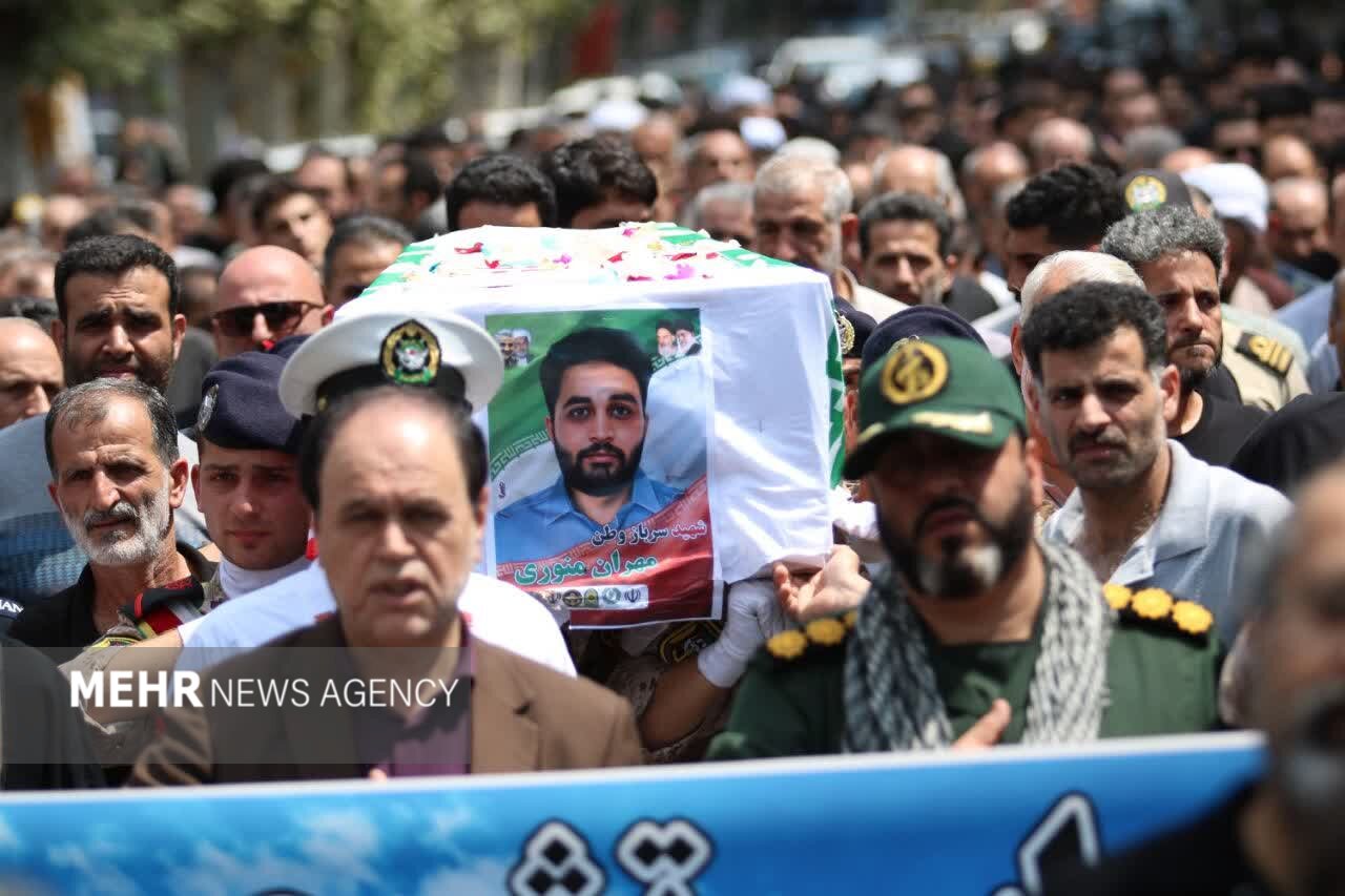 مهران،ايران،منوري،فومن،وطن