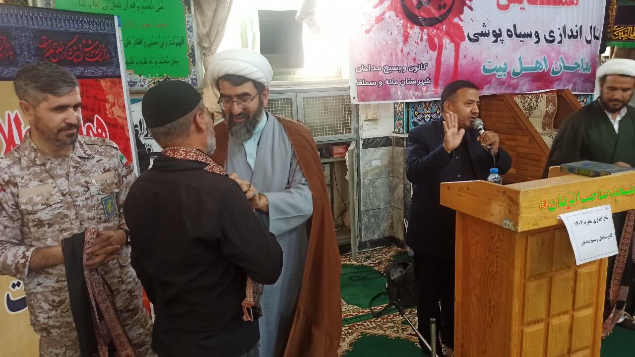 آشخانه،مداحان،محرم،تبليغات،شهر،اسلامي