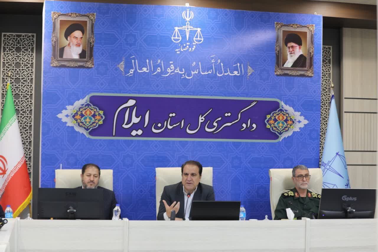 قضا،رژيم،نظام،استان،ايلام،صهيونيستي،دستگاه،اشاره،كرمي،نصر،پرشور