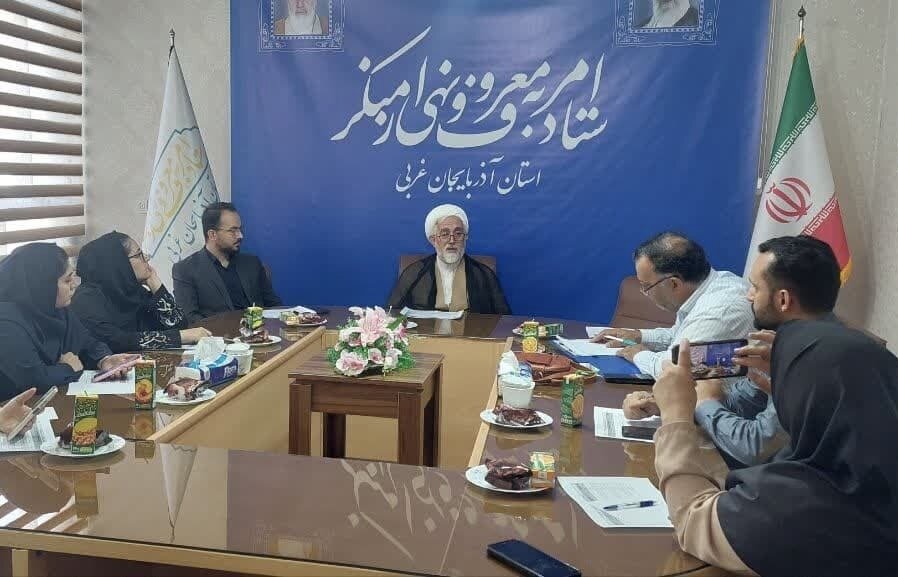 سامانه،مردمي،منكر،معروف،نهي،سو،اجتماعي،مؤمن،الاسلام،حجت،ستاد