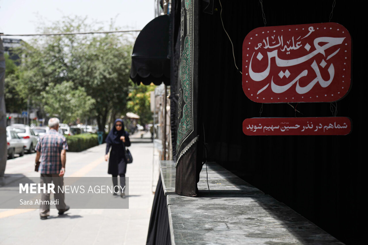 مشهد در آستانه محرم؛ حرم رضوی سیاهپوش و آماده وداع با شهدا