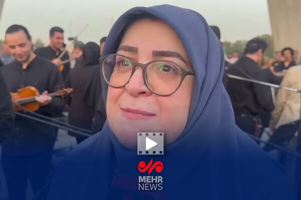 شكوه