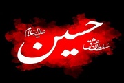 مراسم عزاداری شب دوم محرم در هیئت خادمین الرضا(ع) رشت