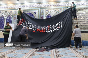 محرم-3.jpg