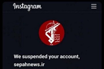 İnstagram’dan Devrim Muhafızları’na sansür: “Sepah News” hesabı kapatıldı
